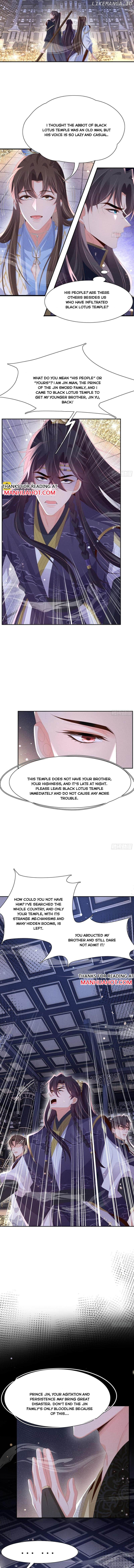 Rollover Guide for Overlord Type of Princess Chapter 215 - page 4