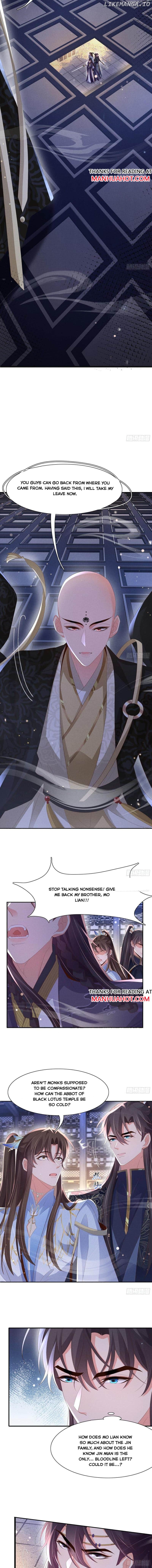 Rollover Guide for Overlord Type of Princess Chapter 215 - page 5