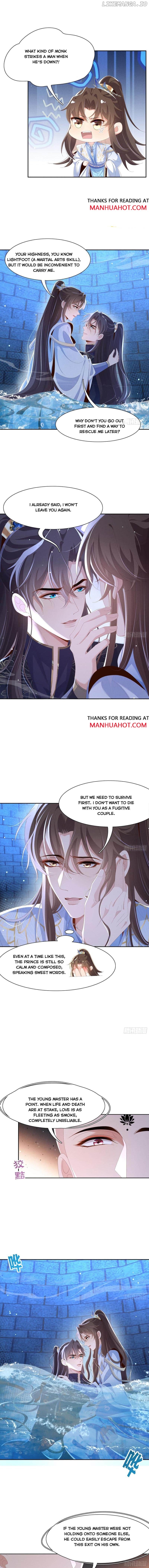 Rollover Guide for Overlord Type of Princess Chapter 216 - page 7