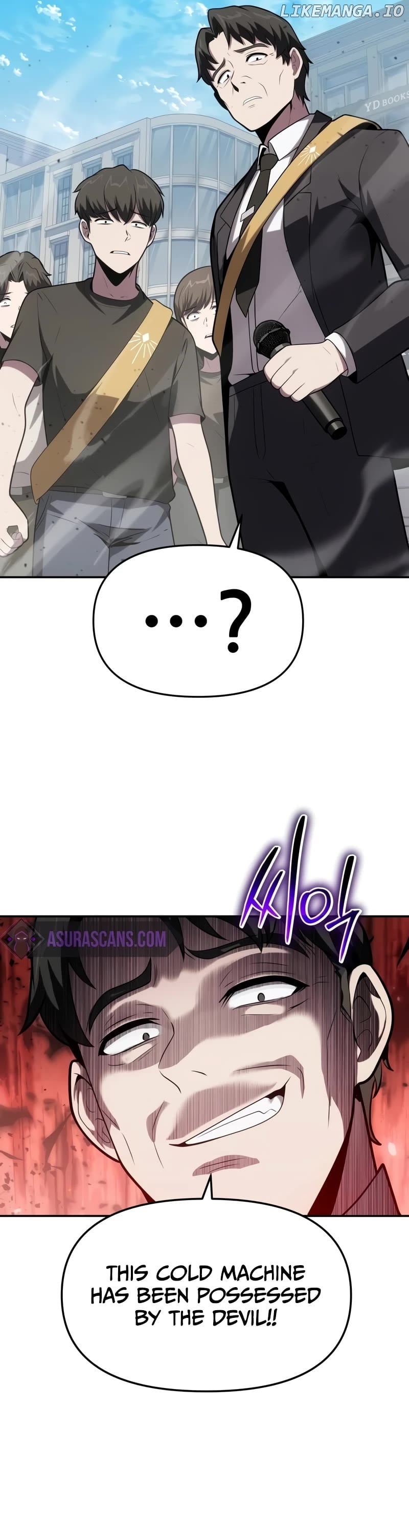 The Knight King Who Returned with a God Chapter 75 - page 49