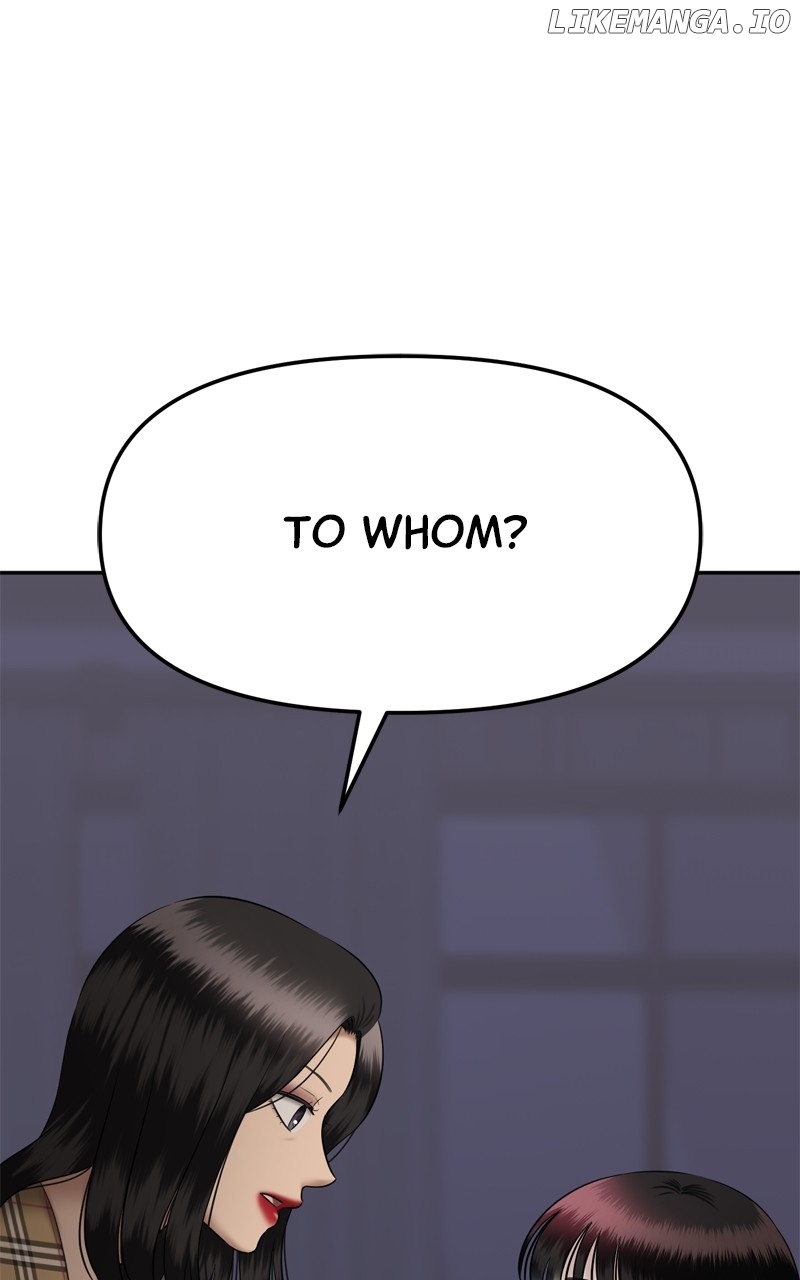 Sisters War Chapter 65 - page 79