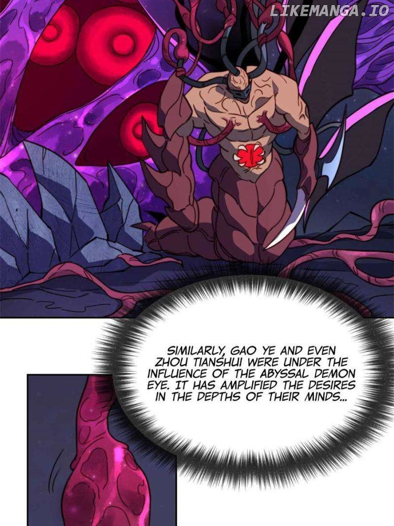 The People On Earth Are Too Ferocious Chapter 231 - page 5