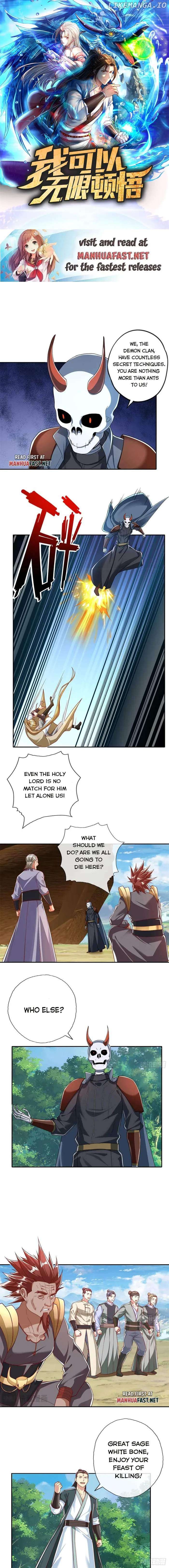 I Can Have Infinite Epipha Chapter 168 - page 1