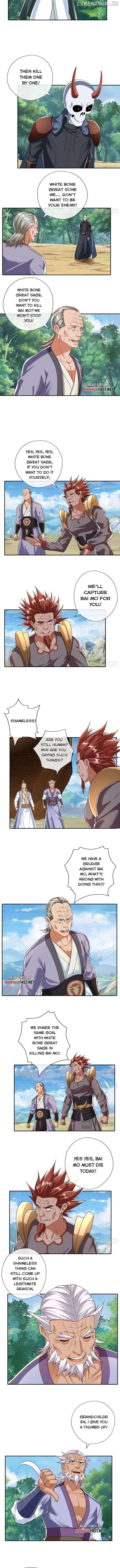 I Can Have Infinite Epipha Chapter 168 - page 2