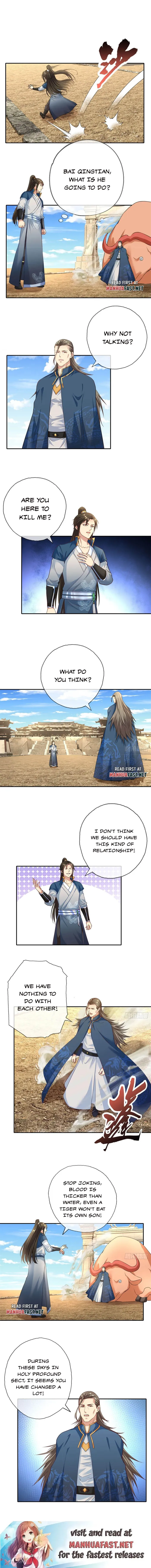 I Can Have Infinite Epipha Chapter 171 - page 3