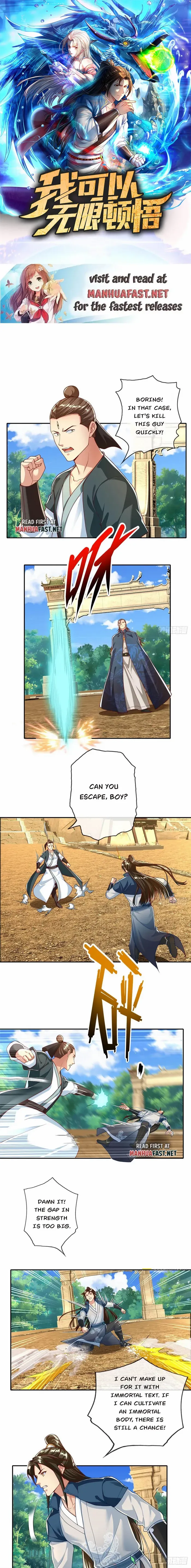 I Can Have Infinite Epipha Chapter 173 - page 1