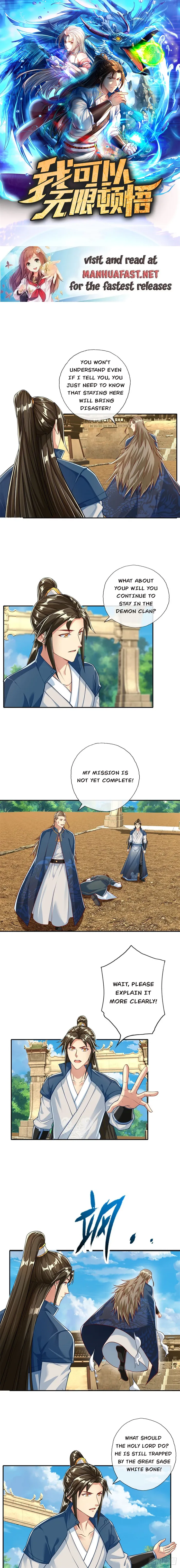 I Can Have Infinite Epipha Chapter 174 - page 1