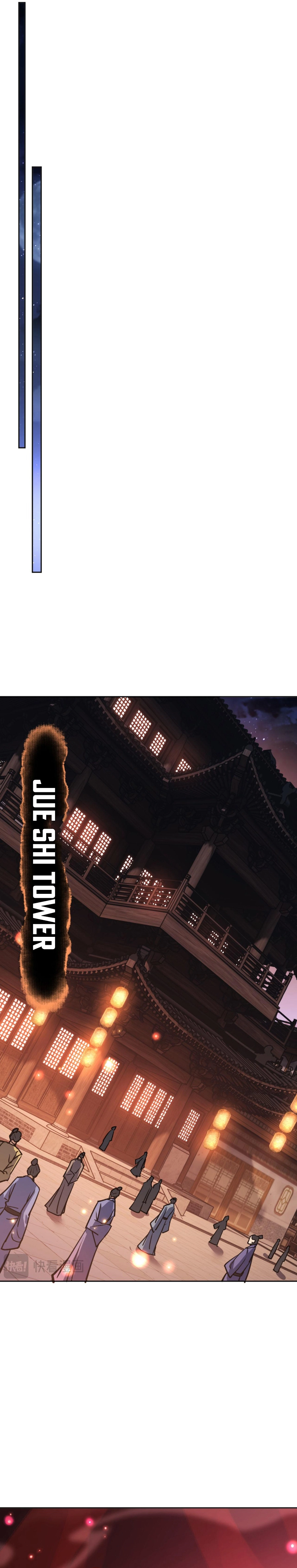 Master: This rebellious disciple is definitely not the Holy Son Chapter 64 - page 7