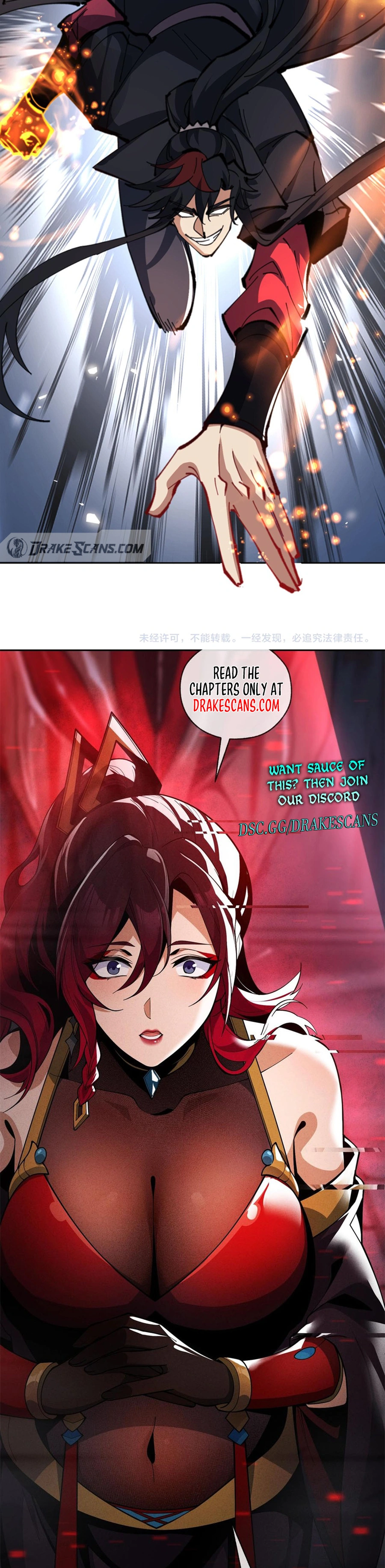 Master: This rebellious disciple is definitely not the Holy Son Chapter 67 - page 24