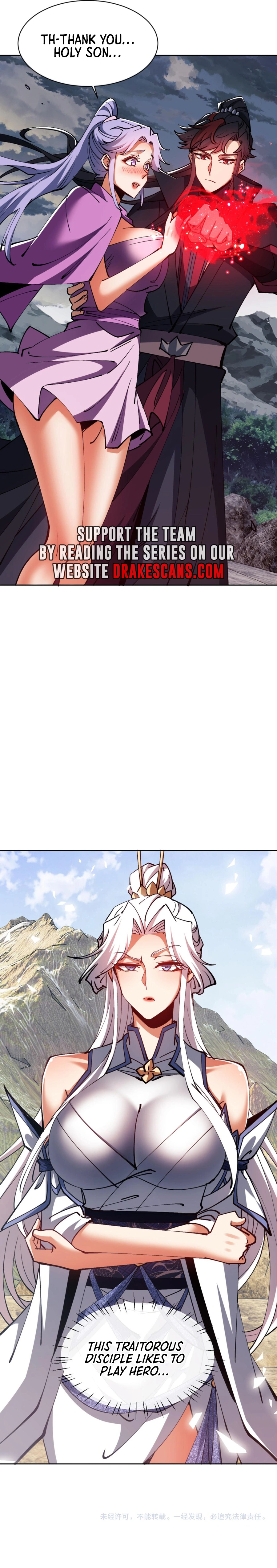 Master: This rebellious disciple is definitely not the Holy Son Chapter 68 - page 23