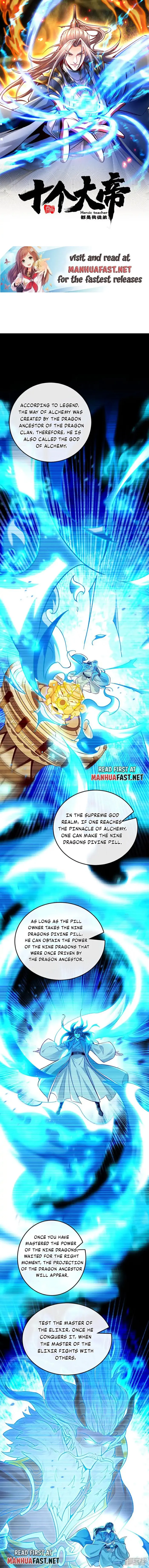 The Ten Great Emperors At The Beginning Are All My Apprentices Chapter 280 - page 1