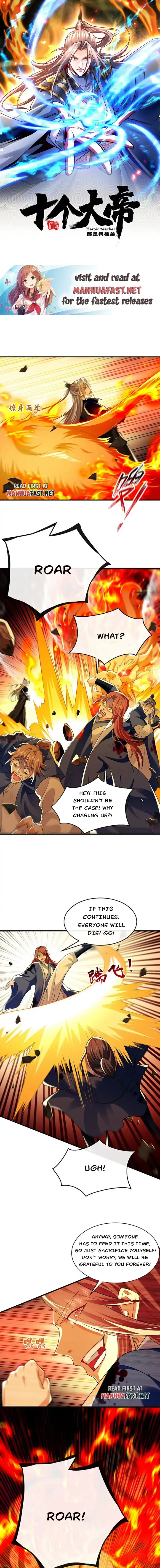 The Ten Great Emperors At The Beginning Are All My Apprentices Chapter 288 - page 1