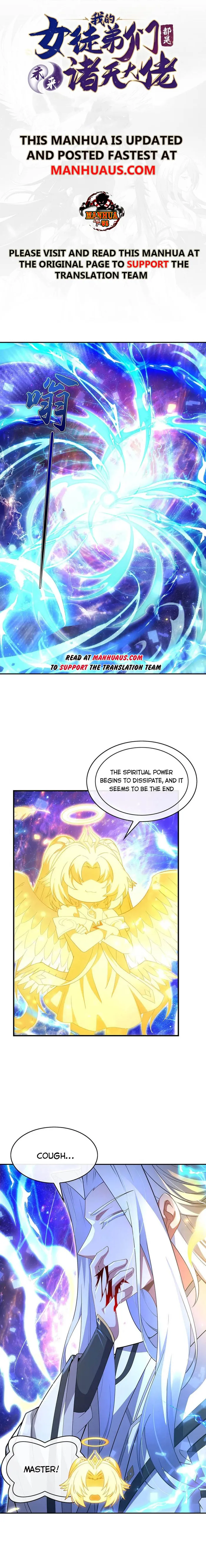 My Female Apprentices Are All Big Shots From the Future Chapter 301 - page 1