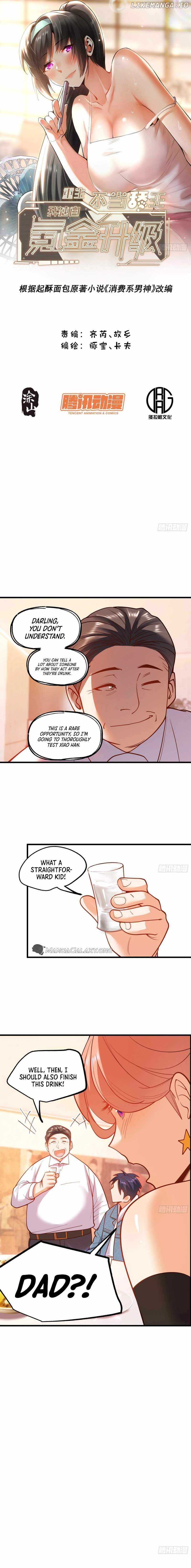 I Regressed to Level Up Instead of Being a Simp Chapter 117 - page 2