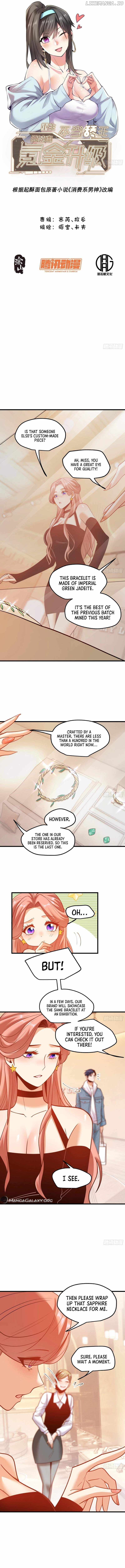 I Regressed to Level Up Instead of Being a Simp Chapter 119 - page 2