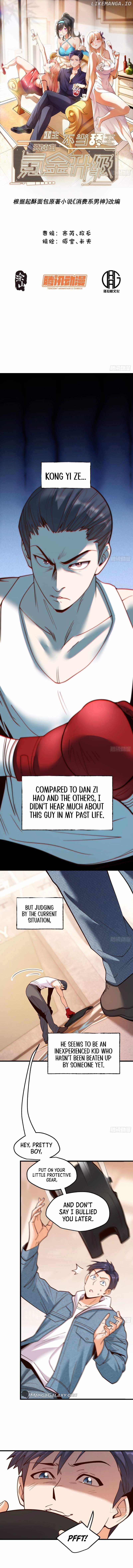 I Regressed to Level Up Instead of Being a Simp Chapter 120 - page 2