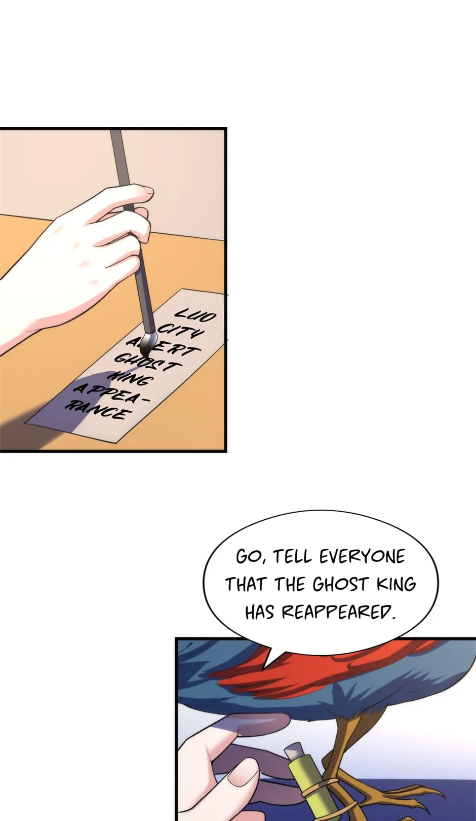 Become the Lord of Cthulhu Chapter 76 - page 13