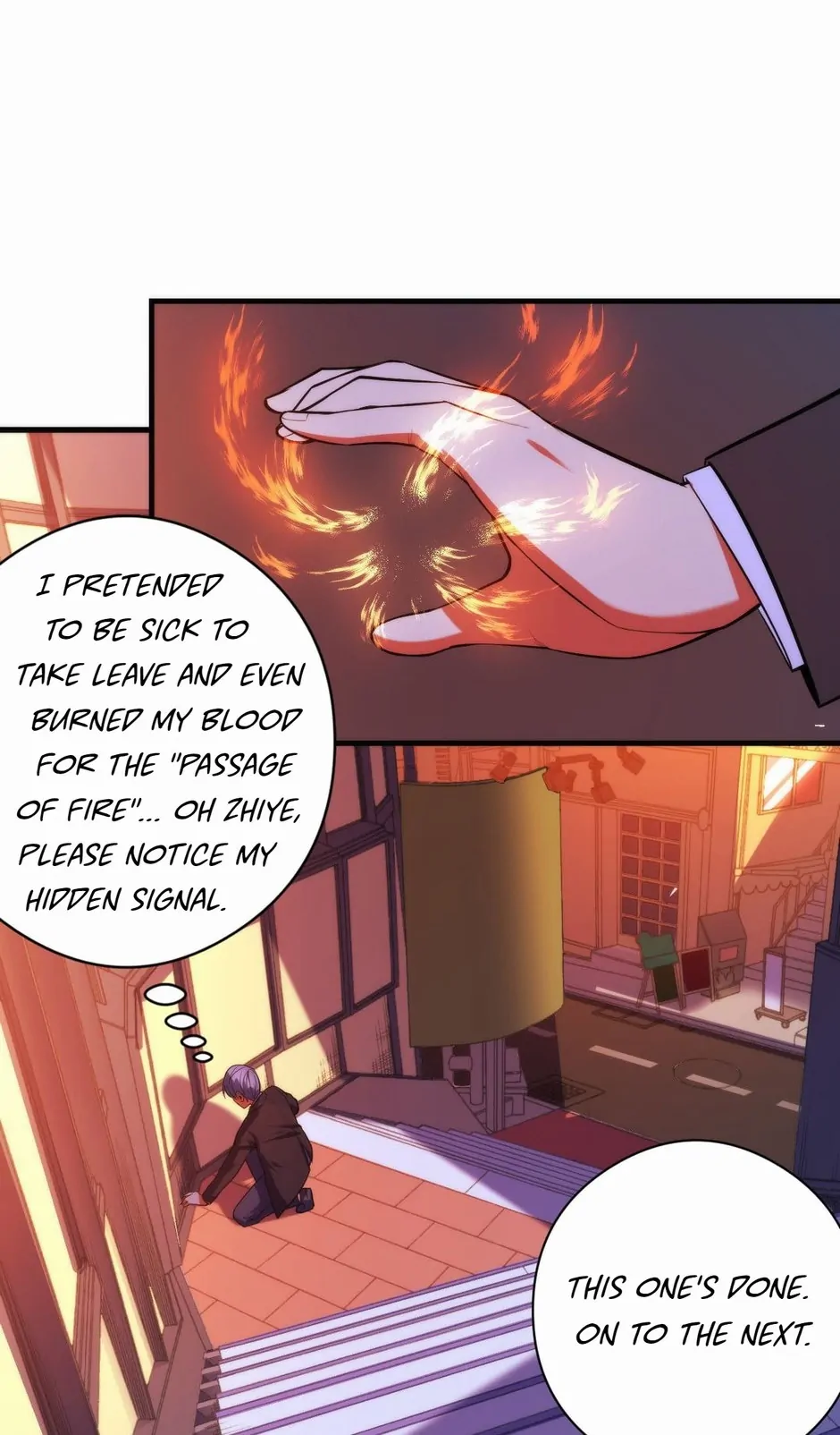 Become the Lord of Cthulhu Chapter 79 - page 6