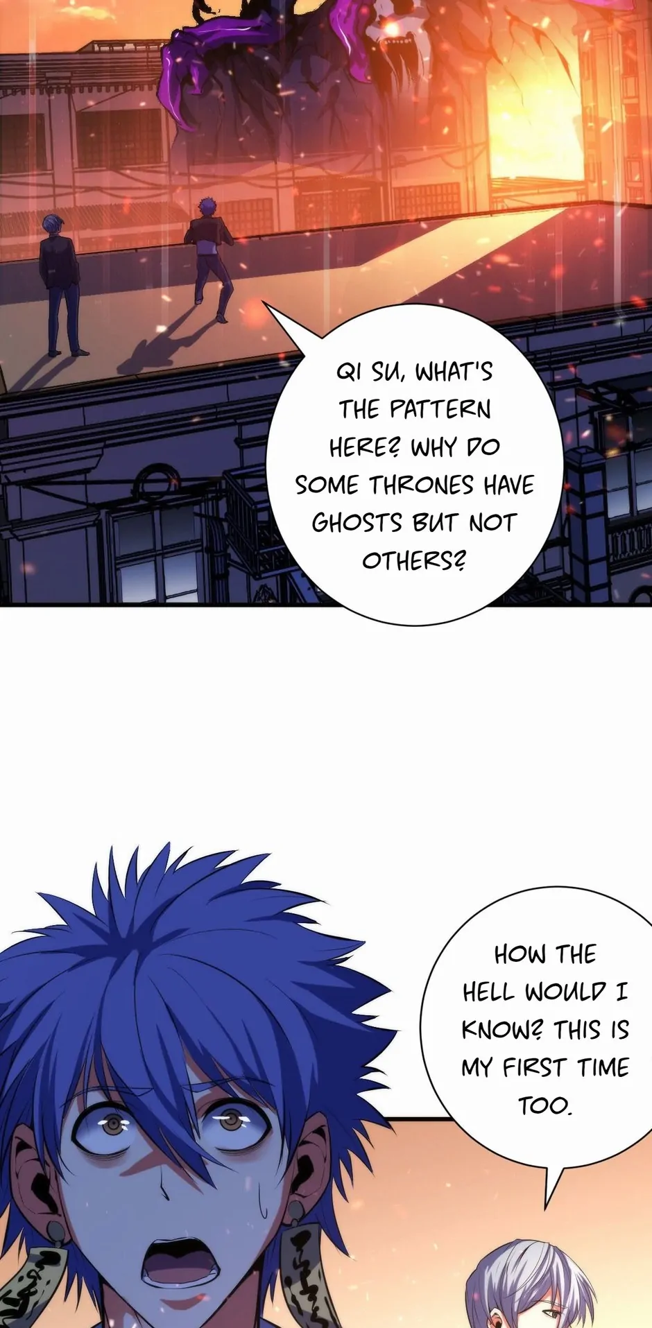 Become the Lord of Cthulhu Chapter 80 - page 4