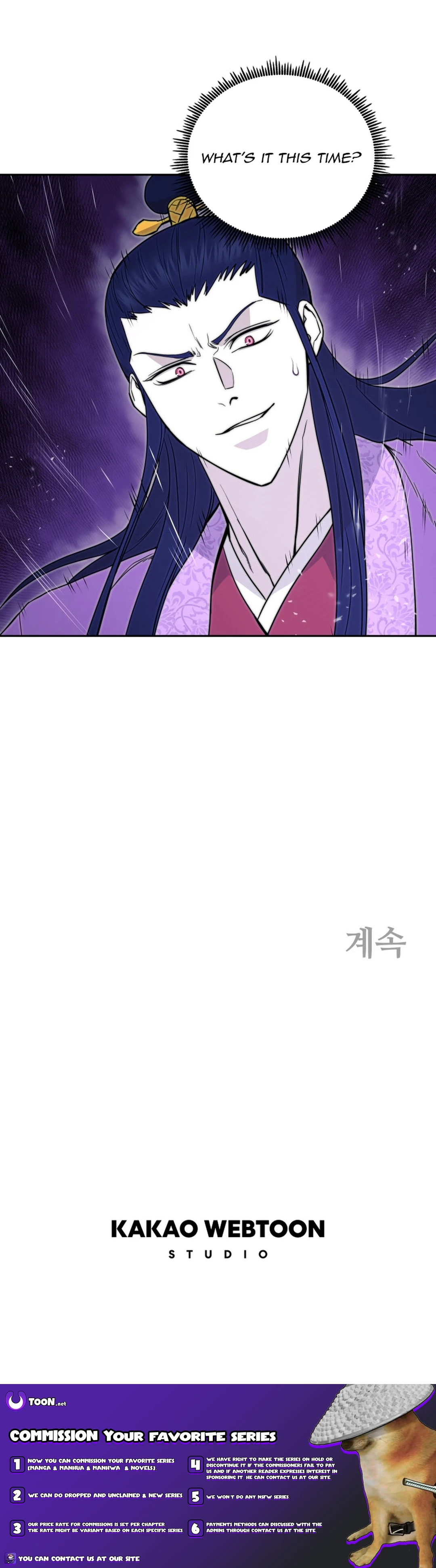 Gwanjeon – Lee Kang-jin Chapter 135 - page 18