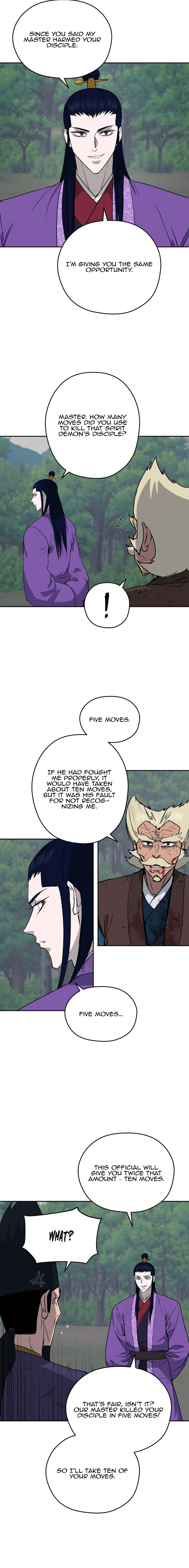 Gwanjeon – Lee Kang-jin Chapter 135 - page 4