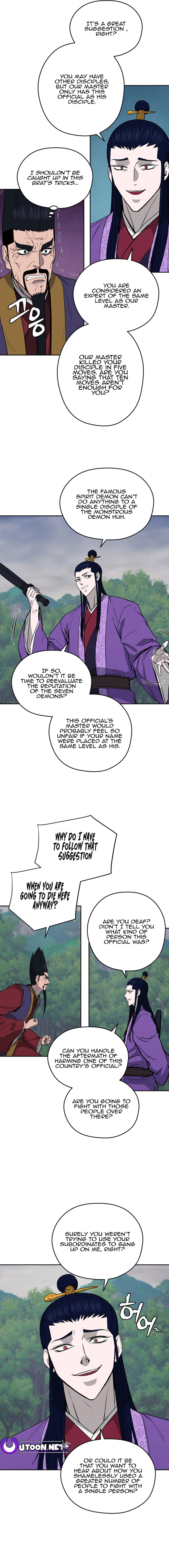 Gwanjeon – Lee Kang-jin Chapter 135 - page 5