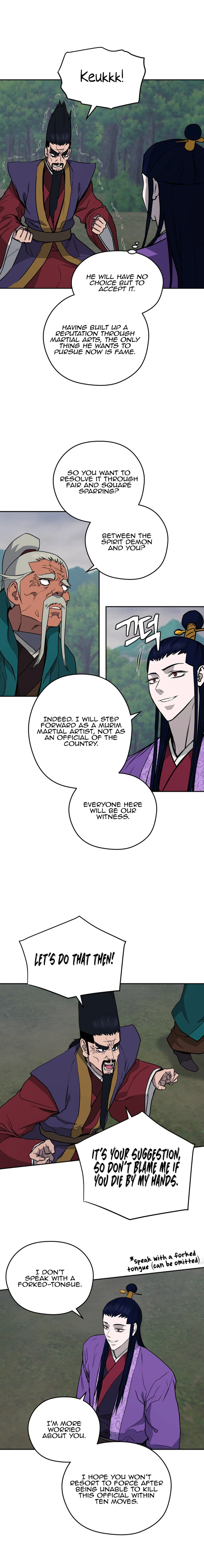 Gwanjeon – Lee Kang-jin Chapter 135 - page 6