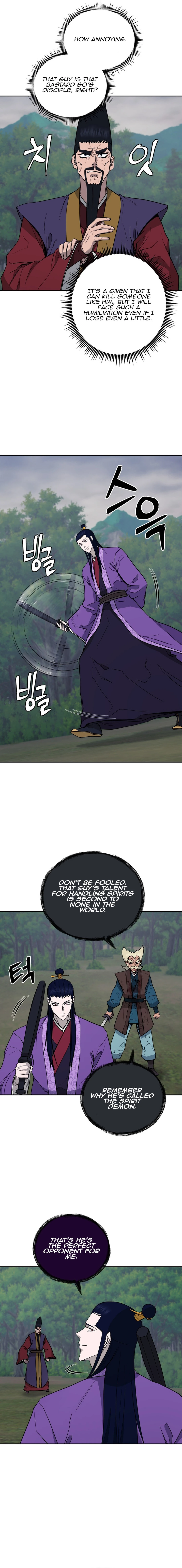 Gwanjeon – Lee Kang-jin Chapter 135 - page 9