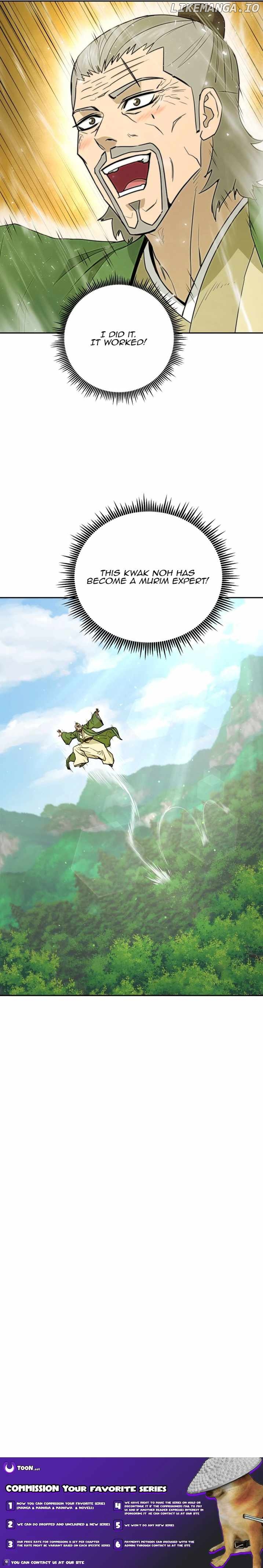 Gwanjeon – Lee Kang-jin Chapter 138 - page 12