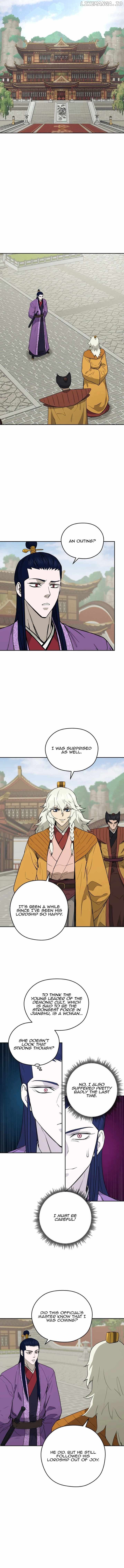 Gwanjeon – Lee Kang-jin Chapter 138 - page 7