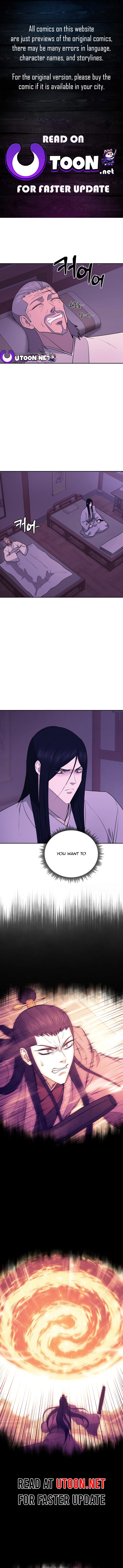 Gwanjeon – Lee Kang-jin Chapter 140 - page 1