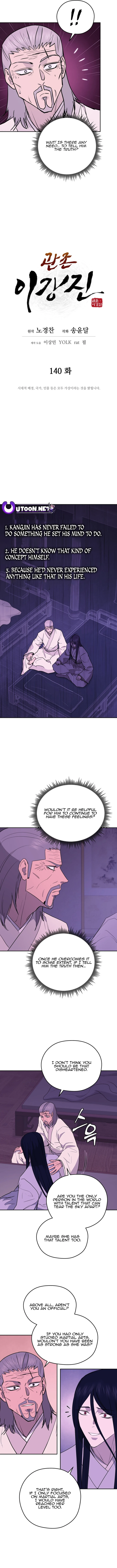 Gwanjeon – Lee Kang-jin Chapter 140 - page 5