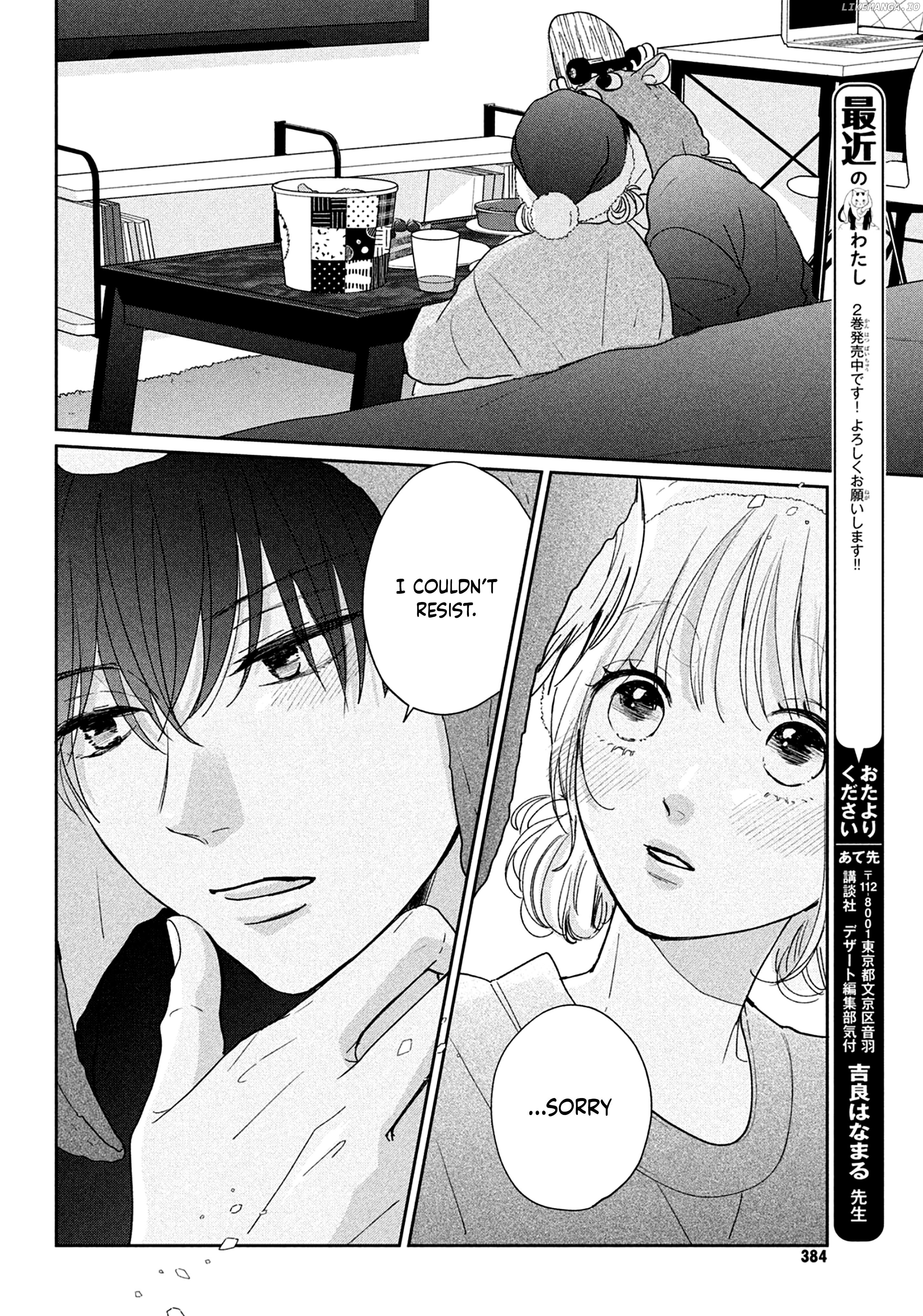 Okuremashite Seishun Chapter 9 - page 15