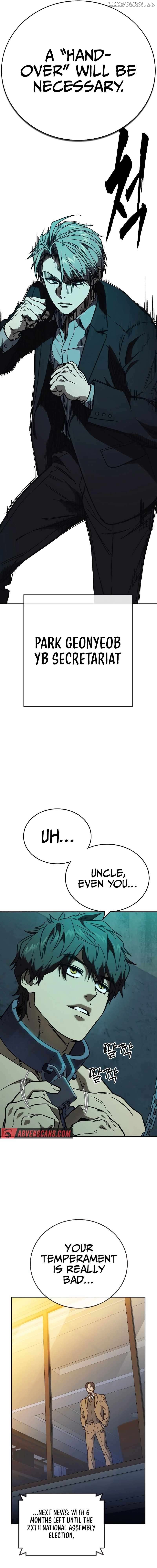 Study Group Chapter 235 - page 38