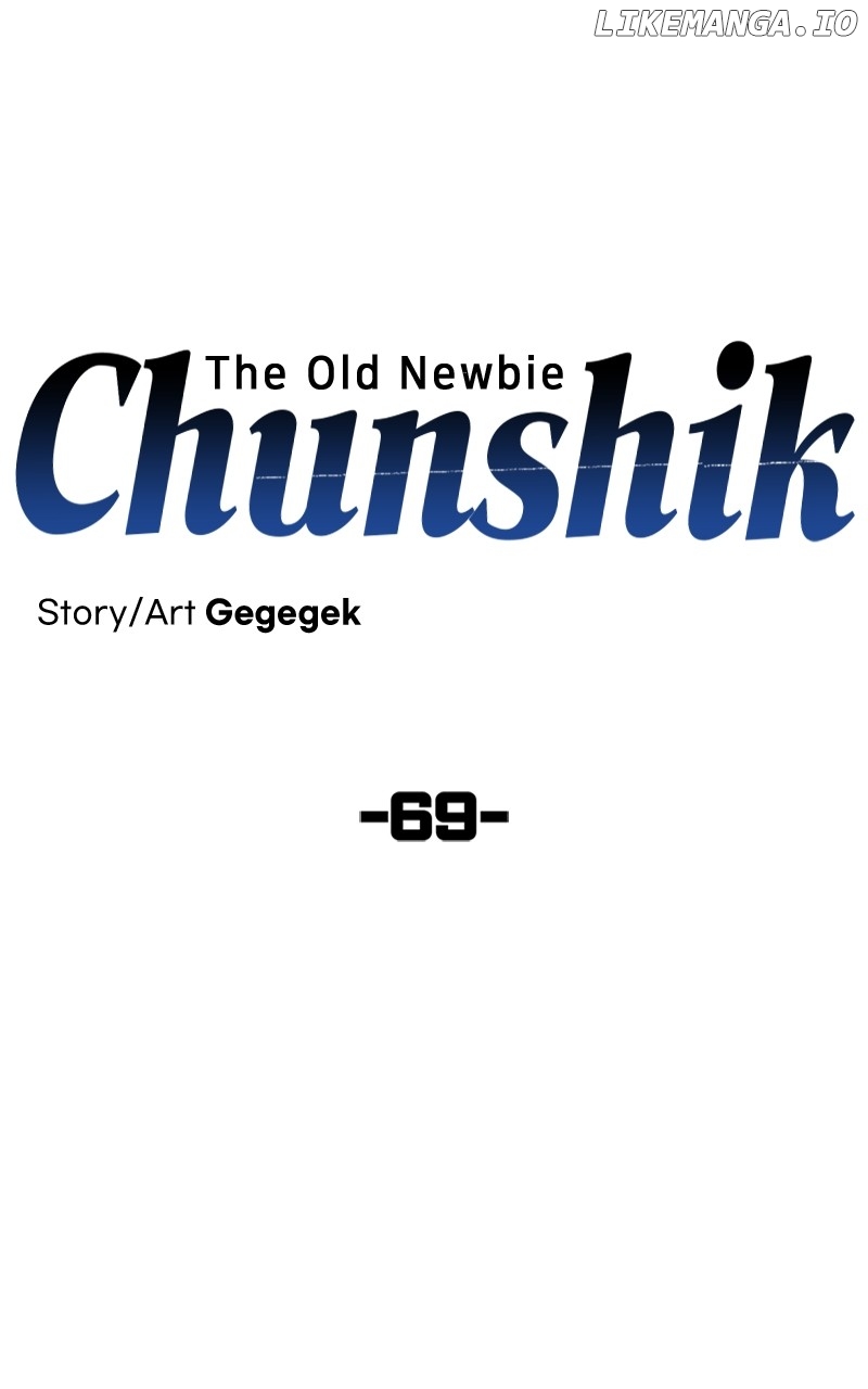 Old Newbie Kim ChunShik Chapter 69 - page 25