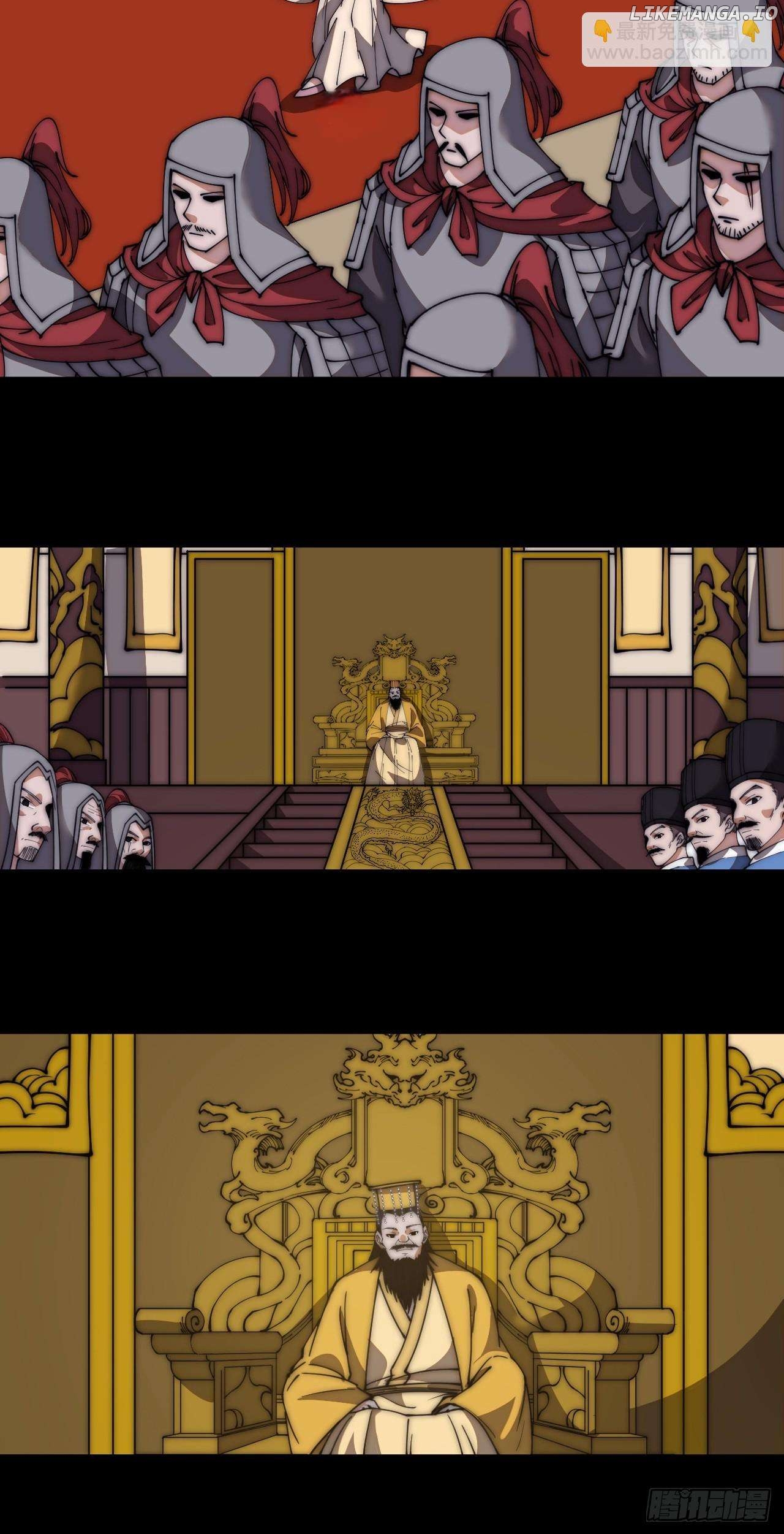 It Starts With A Mountain Chapter 592 - page 26