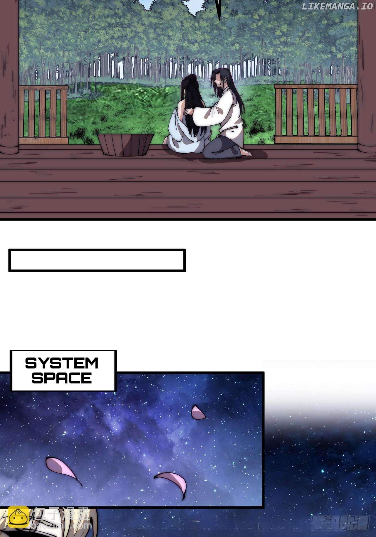 It Starts With A Mountain Chapter 594 - page 14