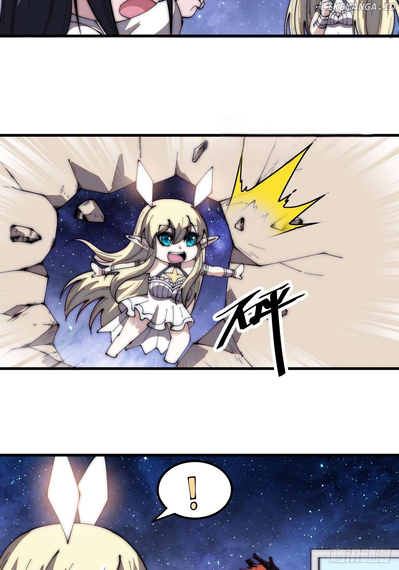 It Starts With A Mountain Chapter 594 - page 16