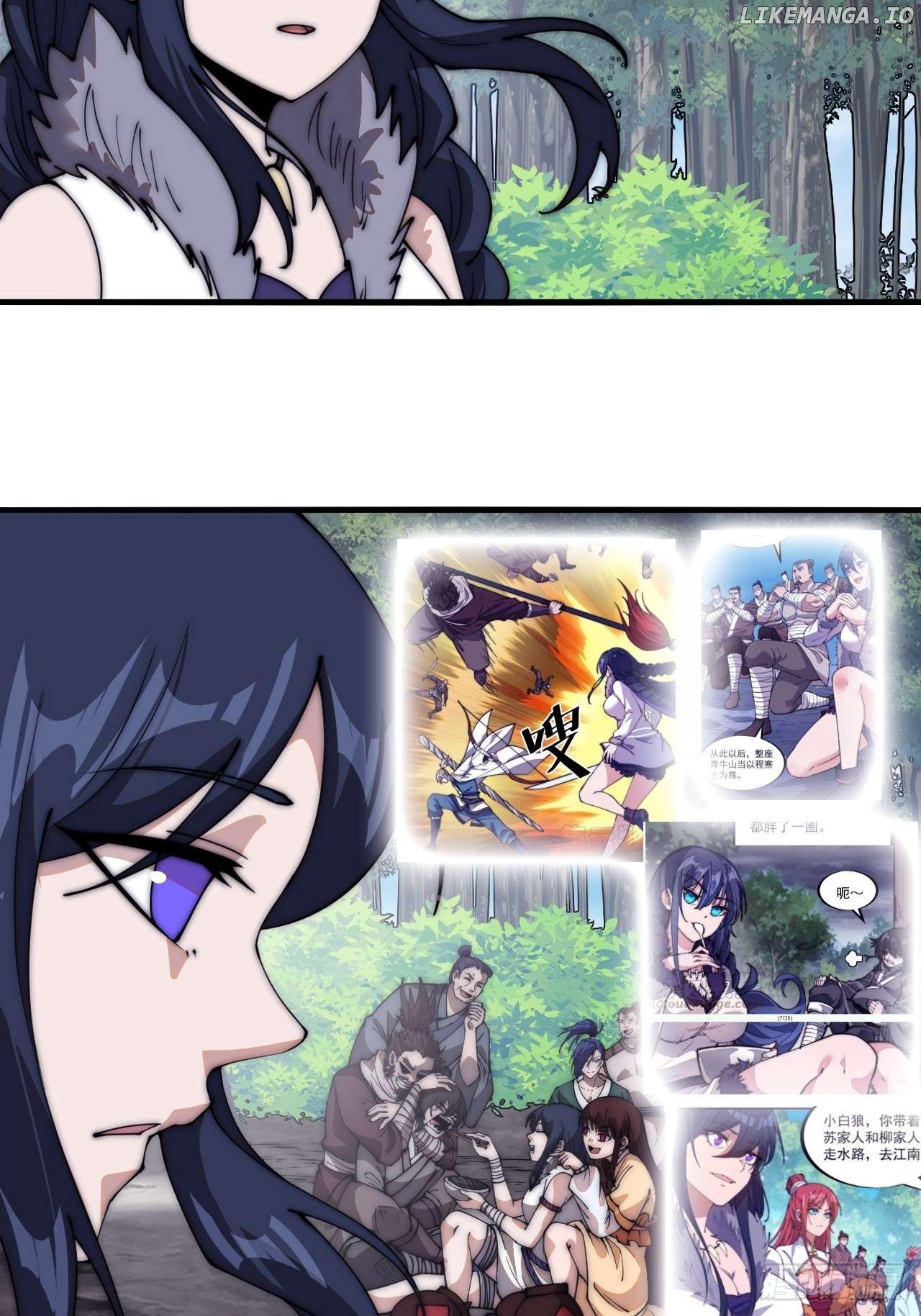 It Starts With A Mountain Chapter 594 - page 38