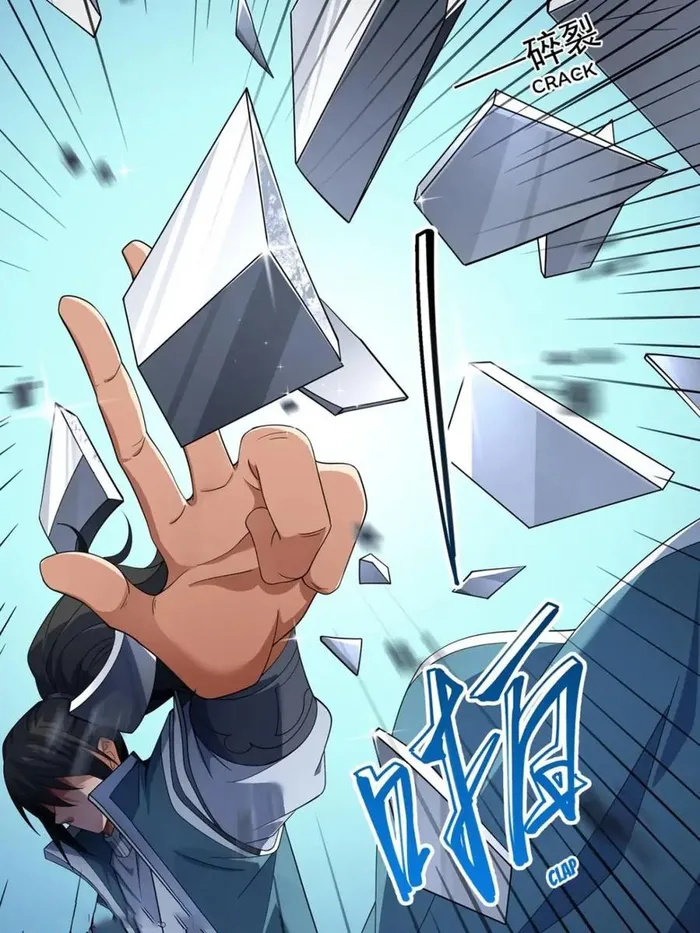 God of Martial Arts Chapter 714 - page 38