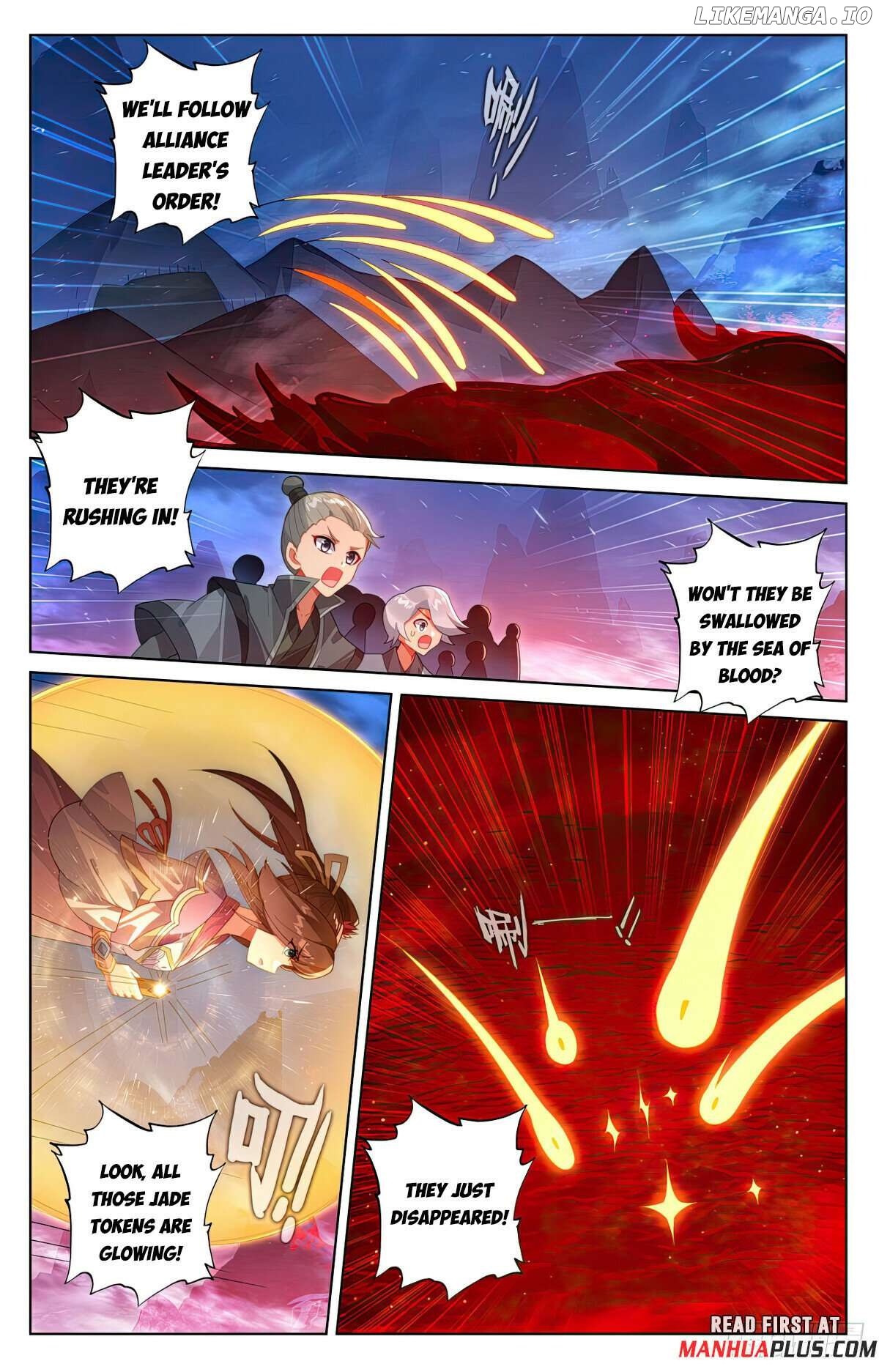 Yuan Zun Chapter 623.5 - page 5