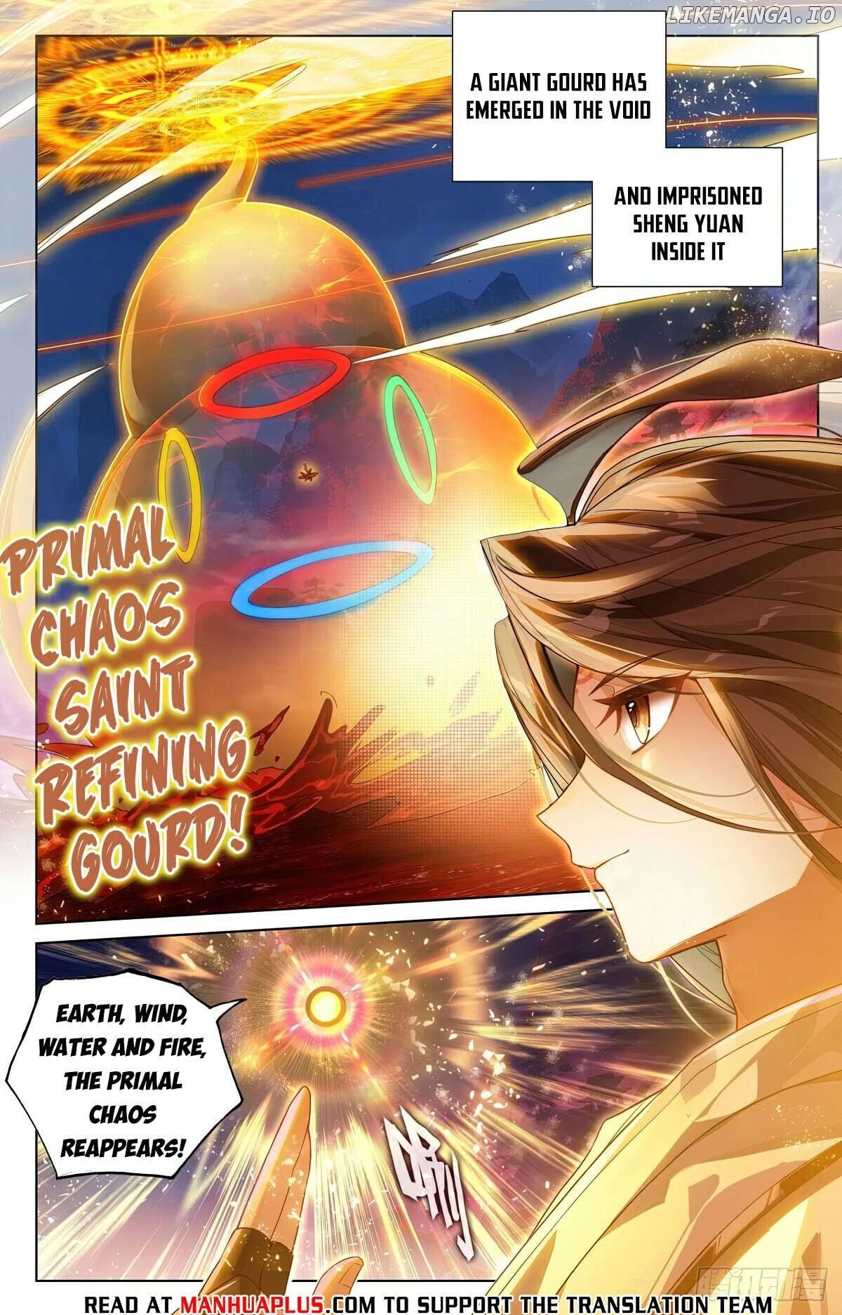 Yuan Zun Chapter 628 - page 6