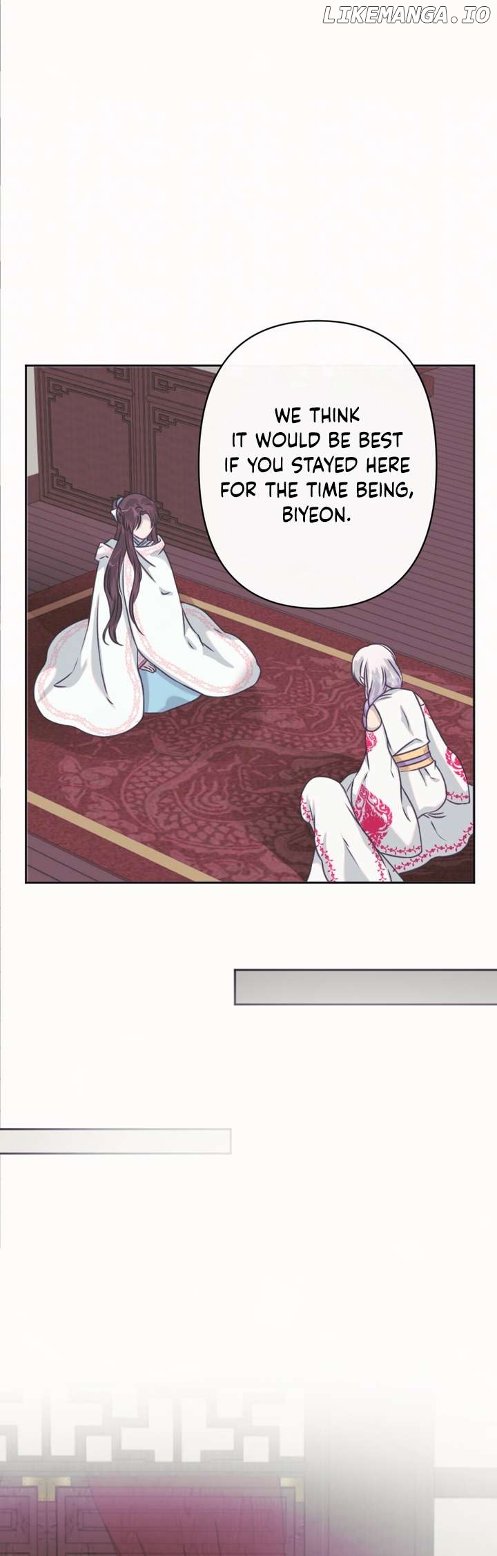 The Baby Dragon and the Rabbit Spirit Chapter 32 - page 25