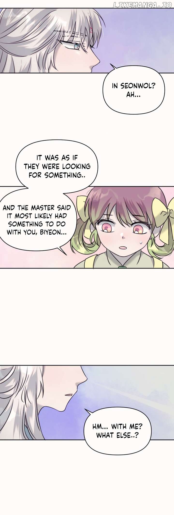 The Baby Dragon and the Rabbit Spirit Chapter 33 - page 22