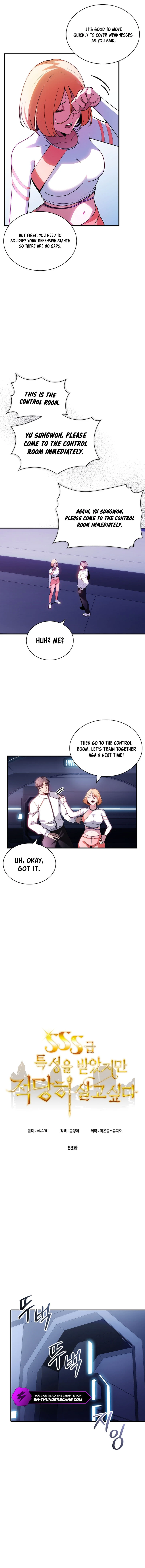The Carefree Life of an SSS-Class Knight Chapter 88 - page 3