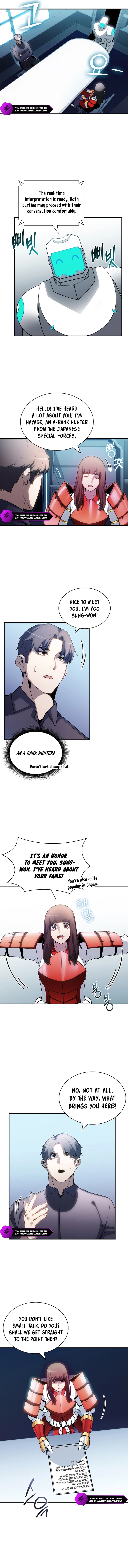 The Carefree Life of an SSS-Class Knight Chapter 89 - page 6