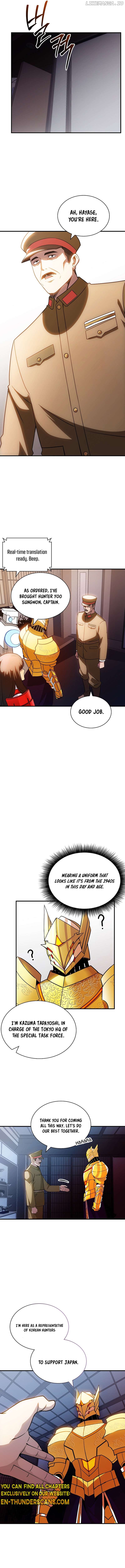 The Carefree Life of an SSS-Class Knight Chapter 90 - page 6