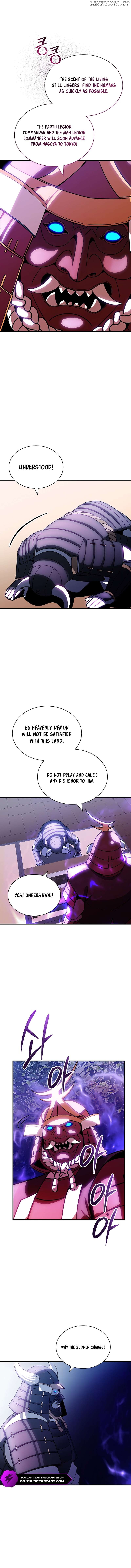 The Carefree Life of an SSS-Class Knight Chapter 91 - page 8