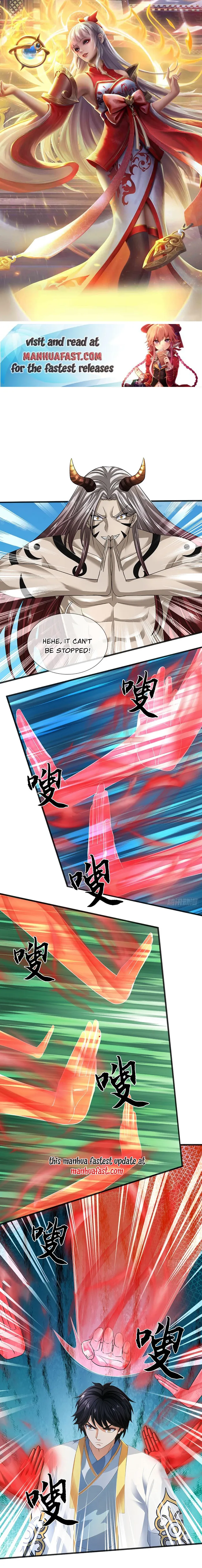 Cultivating the supreme dantian Chapter 331 - page 1
