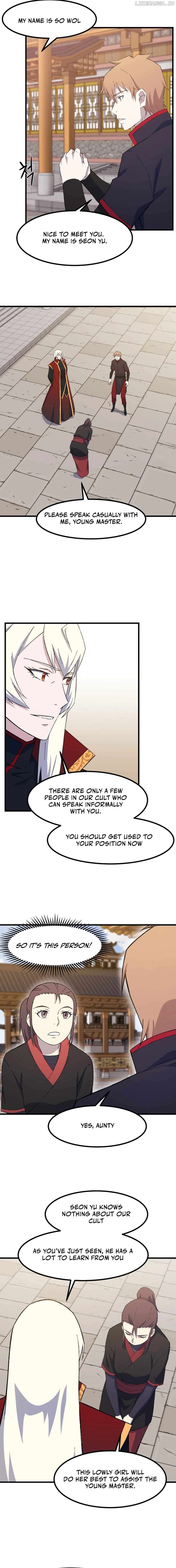 The great master Chapter 91 - page 11